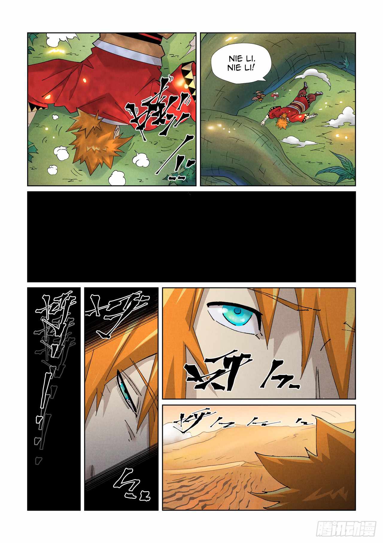 Tales of Demons and Gods Chapter 460.5 2